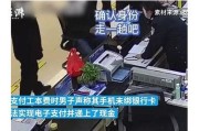 24小时紧急追回黑客盗款行动「正规黑客追款联系方式」