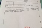 24小时黑客在线接单139网服务保障「24小时在线黑客联系 黑客联系方式」