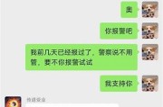 先办事后付款的黑客QQ（先办事后付款的黑客能借出去吗）「先办事后收钱的黑客有吗」