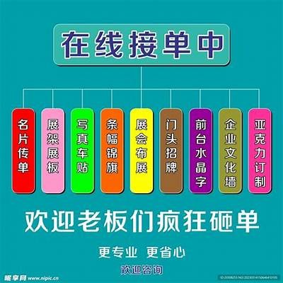 黑客在线接单平台展示好技术实力「黑客在线接单联系方式」