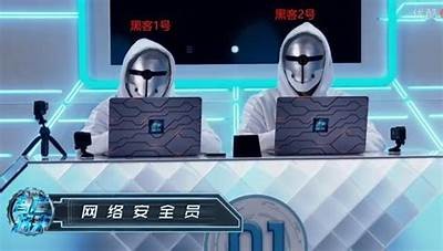 先办事后付款的黑客QQ（先办事后付款的黑客能借出去吗）「先办事后收钱的黑客有吗」