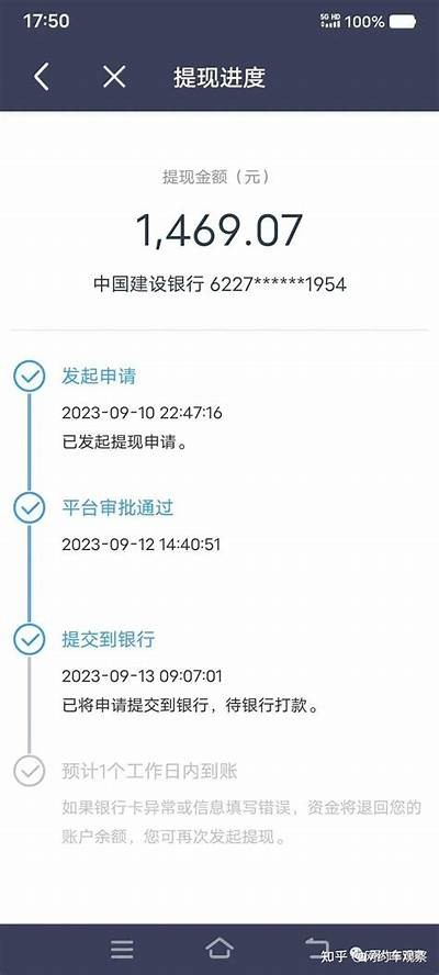 24小时黑客追款服务在线接单最新2022版「24小时在线黑客联系 黑客联系方式」